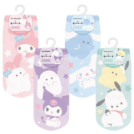 "Obakenu x Sanrio" Socks - Rosey’s Kawaii Shop