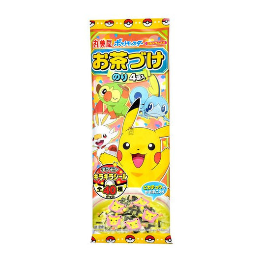 OCHAZUKE "Pokemon Rice Seasoning" - Rosey’s Kawaii Shop