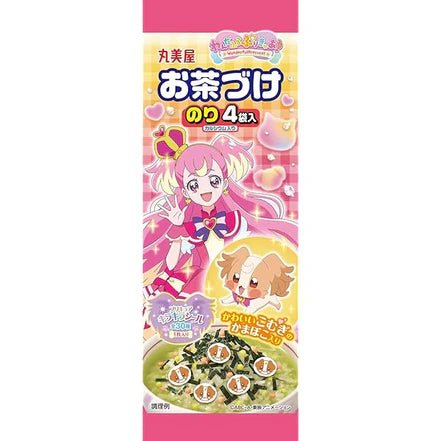 OCHAZUKE "Pretty Precure Rice Seasoning" - Rosey’s Kawaii Shop