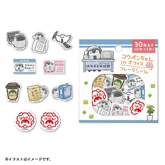 [OFFICE] "Koupenchan" Sticker Flakes - Rosey’s Kawaii Shop