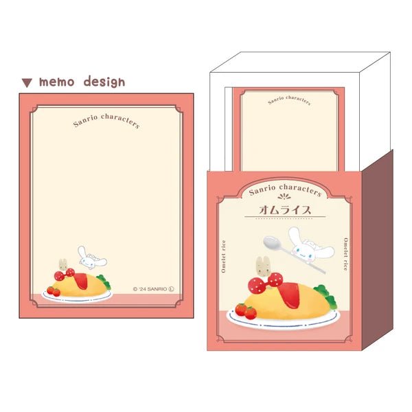 [OMELETTE] "Sanrio Cafe" Box & Memo - Rosey’s Kawaii Shop