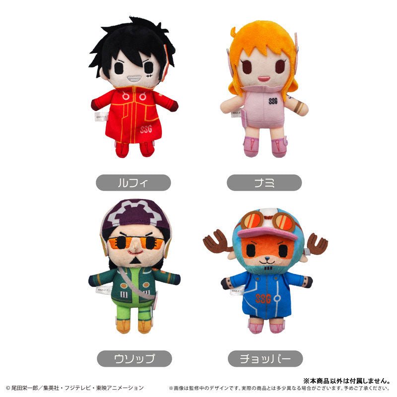 "One Piece Petit Fuwa" Plush Keychain - Rosey’s Kawaii Shop