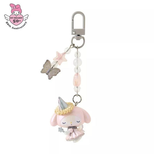 [PARTY] LIMITED "My Melody 50th Anniversary" Keychain - Rosey’s Kawaii Shop