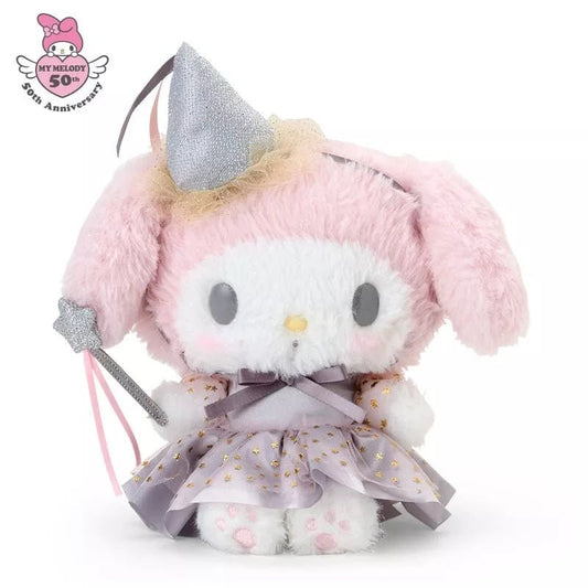 [PARTY] LIMITED "My Melody 50th Anniversary" Plush - Rosey’s Kawaii Shop