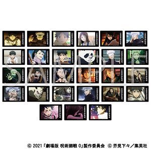 [Pashacolle (JJK 0 MOVIE)]"Jujutsu Kaisen Cards" Blind Bag - Rosey’s Kawaii Shop