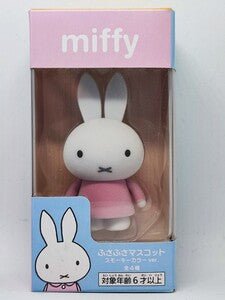 "Pastel Miffy" Flocked Figure - Rosey’s Kawaii Shop