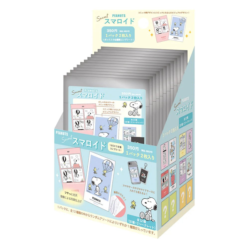 "Peanuts Instax Photo Pastel Comic" Blind Bag - Rosey’s Kawaii Shop