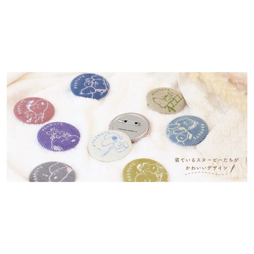 "Peanuts Pastel Corduroy Embroidery Badge" Blind Bag - Rosey’s Kawaii Shop