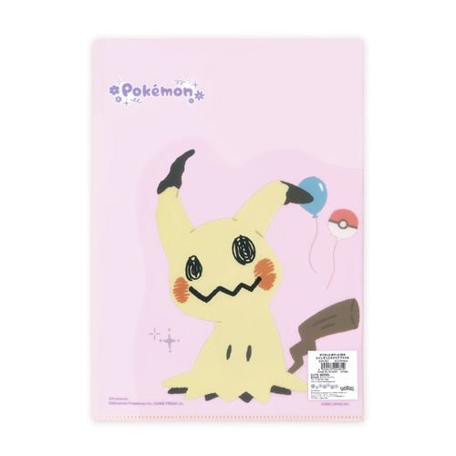 [PIKACHU / MIMIKYU] "Pokemon Makes You Happy" Index File Folder - Rosey’s Kawaii Shop