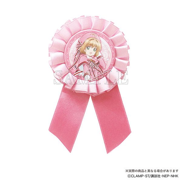 [PINK] "Cardcaptor Sakura" Rosette Ribbon Badge - Rosey’s Kawaii Shop