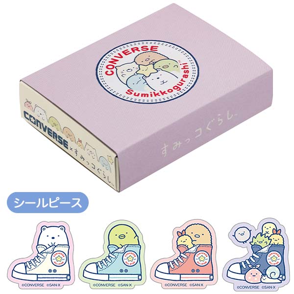 [PINK] "CONVERSE x Sumikko Gurashi" Box Stickers - Rosey’s Kawaii Shop