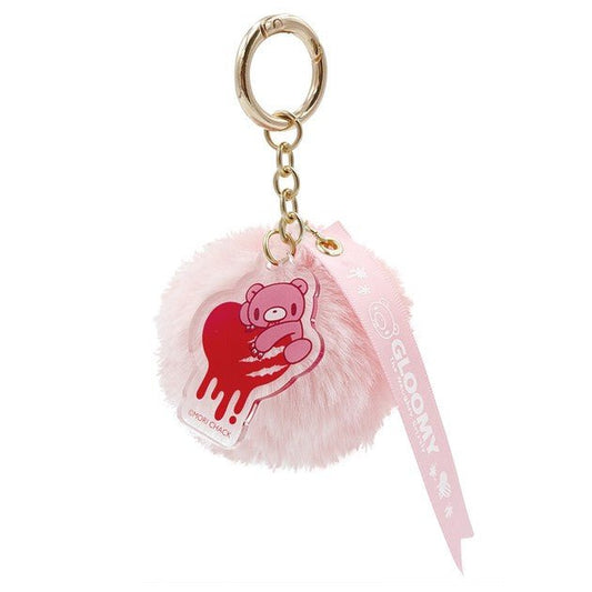 [PINK] "Gloomy Bear" Fluffy Keychain - Rosey’s Kawaii Shop