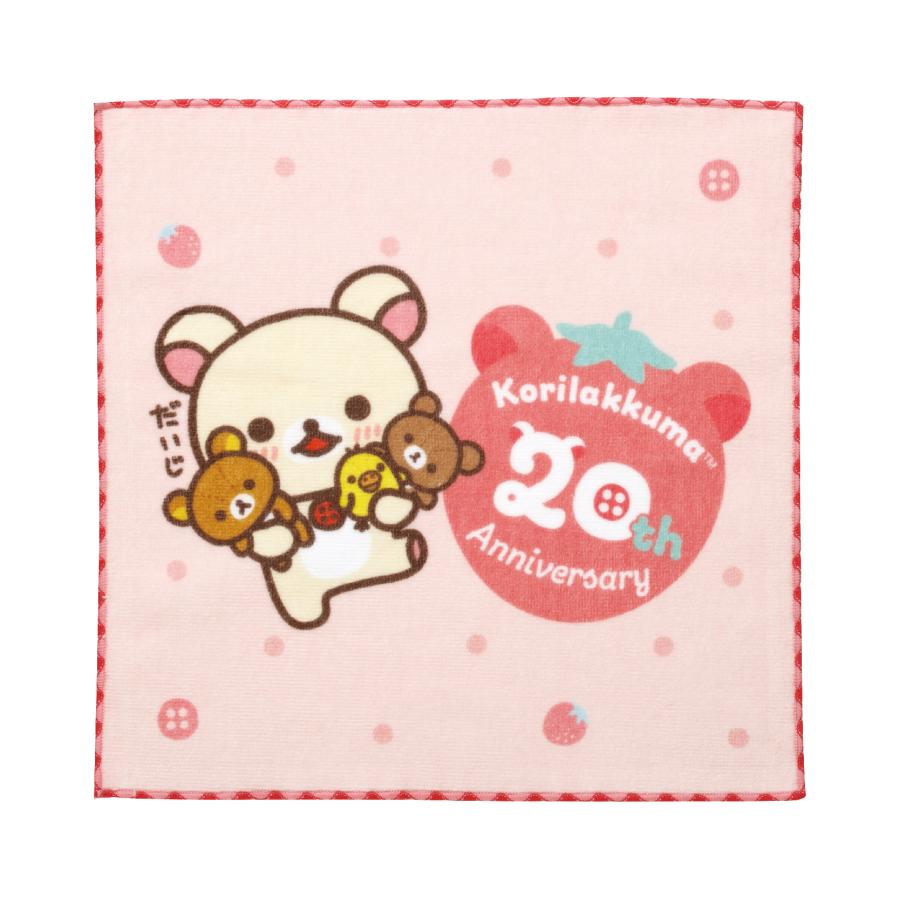 [PINK] LIMITED "Korilakkuma 20th Anniversary" Mini Towel - Rosey’s Kawaii Shop