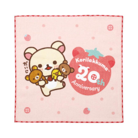 [PINK] LIMITED "Korilakkuma 20th Anniversary" Mini Towel - Rosey’s Kawaii Shop