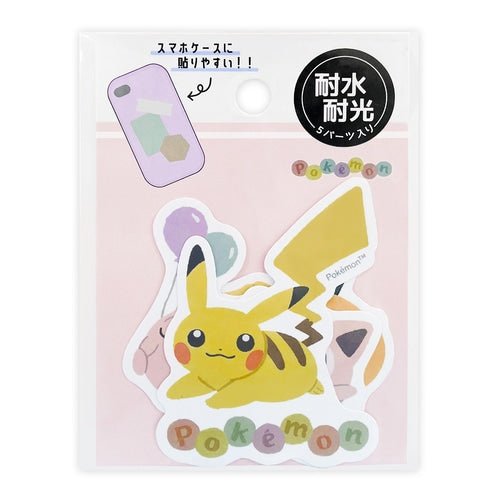 [PINK] "Pokemon Makes You Happy" Sticker Set - Rosey’s Kawaii Shop