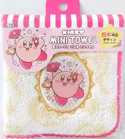 [PINK / SAKURA] "Kirby Japan" Mini Towel - Rosey’s Kawaii Shop