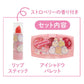 [PINK] "Sumikko Gurashi" Lipstick & Eyeshadow - Rosey’s Kawaii Shop