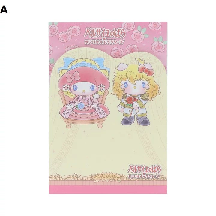 [PINK] "The Rose of Versailles x Sanrio" Die - cut Memo - Rosey’s Kawaii Shop