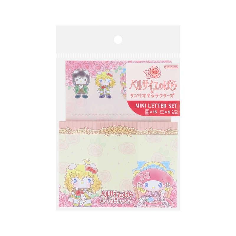 [PINK] "The Rose of Versailles x Sanrio" Mini Letter Set - Rosey’s Kawaii Shop