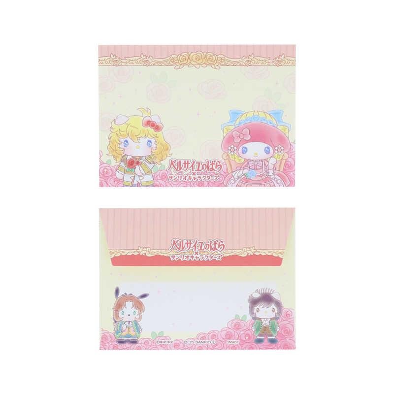 [PINK] "The Rose of Versailles x Sanrio" Mini Letter Set - Rosey’s Kawaii Shop