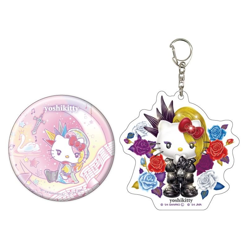 [PINK] "Yoshikitty" Badge & Keychain Set - Rosey’s Kawaii Shop