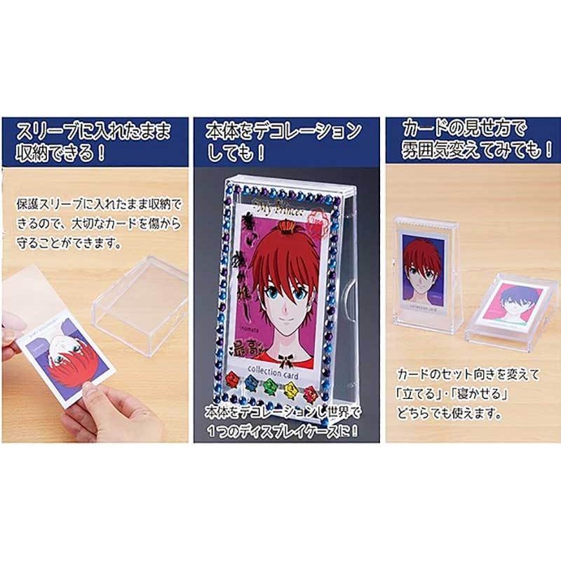 Playing Card Display Case - Rosey’s Kawaii Shop