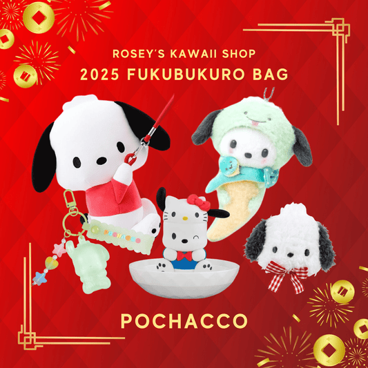 [POCHACCO] "2025 Fukubukuro - Lucky Bag" - Rosey’s Kawaii Shop