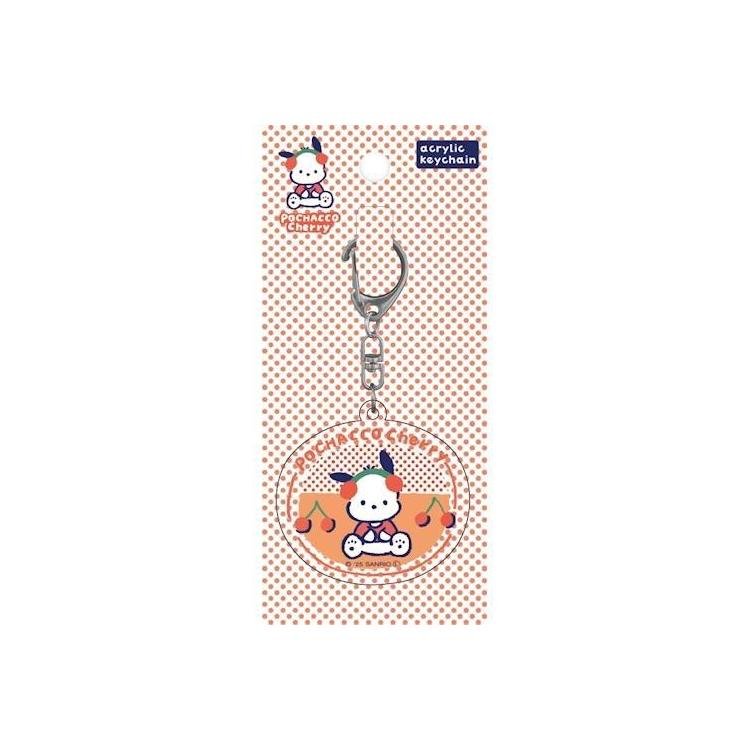 [POCHACCO] "Sanrio Characters Fruit Market" Keychain - Rosey’s Kawaii Shop