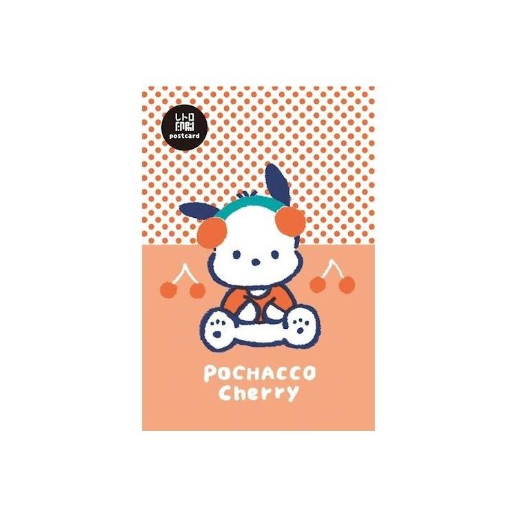 [POCHACCO] "Sanrio Characters Fruit Market" Postcard - Rosey’s Kawaii Shop