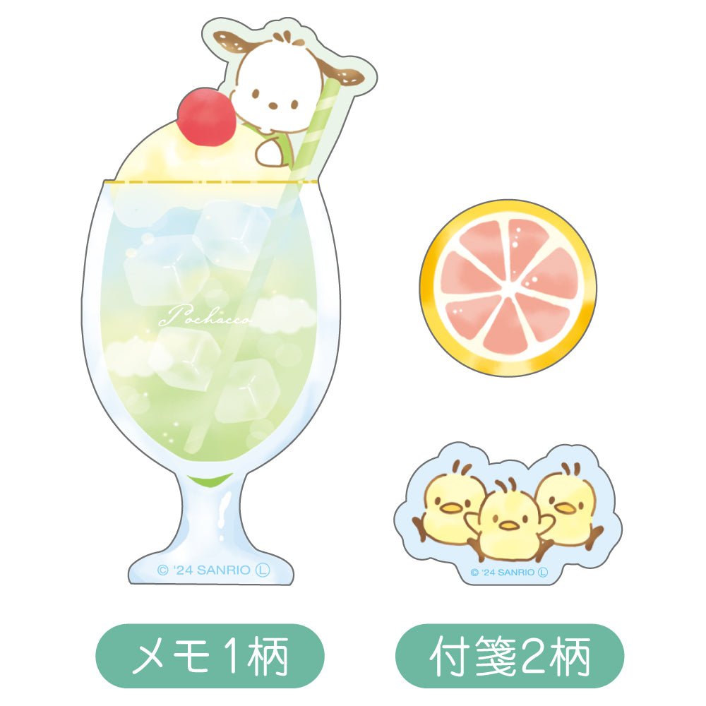 [POCHACCO] "Sanrio Emotional Sky Drink" Custom Memo Pad - Rosey’s Kawaii Shop