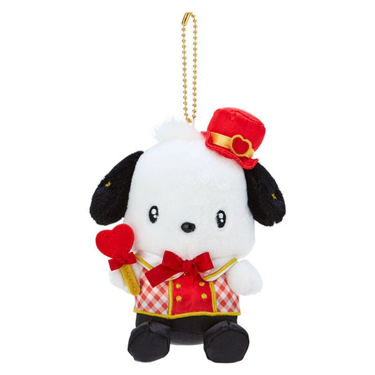 [POCHACCO] "Sanrio: I'll Make You Love Me Even More!" Plush Keychain - Rosey’s Kawaii Shop