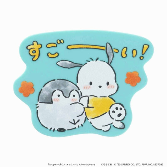 [POCHACCO] "Sanrio x Koupenchan" Acrylic Clip - Rosey’s Kawaii Shop