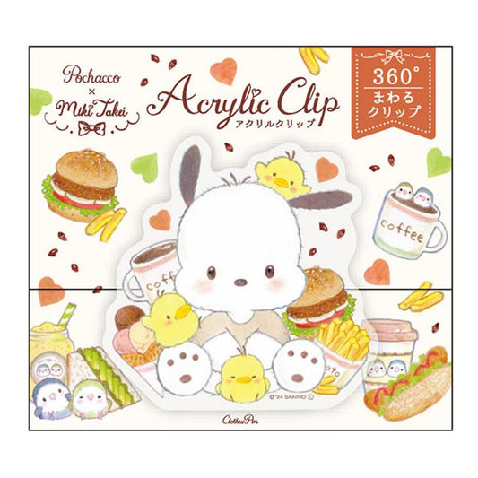 [POCHACCO] "Takei Miki x Sanrio" Acrylic Clip - Rosey’s Kawaii Shop