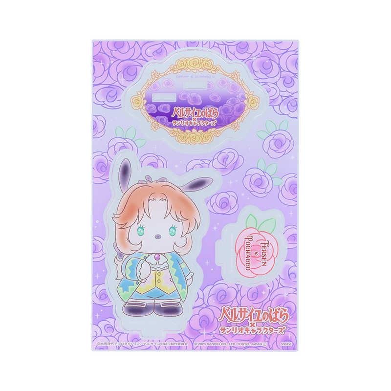 [POCHACCO] "The Rose of Versailles x Sanrio" Acrylic Stand - Rosey’s Kawaii Shop