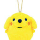 [POCHITCHI] "Tamagotchi" Plush Keychain - Rosey’s Kawaii Shop