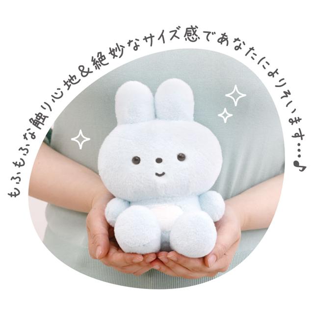 "Pokantotan" Snuggly Sitting Plush - Rosey’s Kawaii Shop