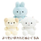 "Pokantotan" Snuggly Sitting Plush - Rosey’s Kawaii Shop