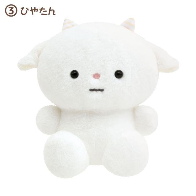 "Pokantotan" Snuggly Sitting Plush - Rosey’s Kawaii Shop