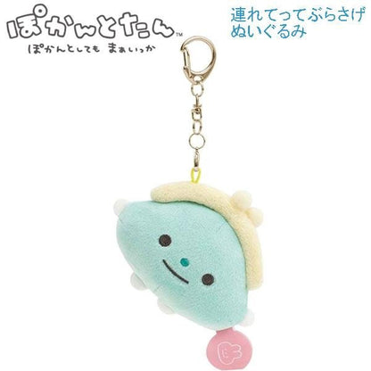 "Pokantotan" Take Me Hanging Plush Keychain - Rosey’s Kawaii Shop