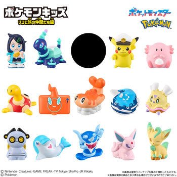 "Pokemon Kids: Liko & Friends" Figure - Rosey’s Kawaii Shop