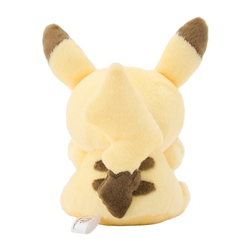 "Pokémon Pikachu With A Heart" Plush - Rosey’s Kawaii Shop