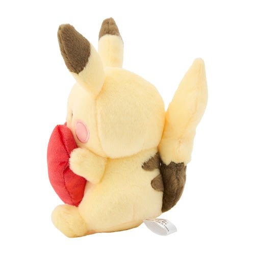 "Pokémon Pikachu With A Heart" Plush - Rosey’s Kawaii Shop