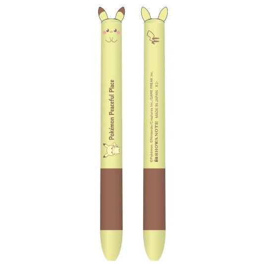 "Pokepeace Pikachu Mimi" Ballpoint Pen - Rosey’s Kawaii Shop