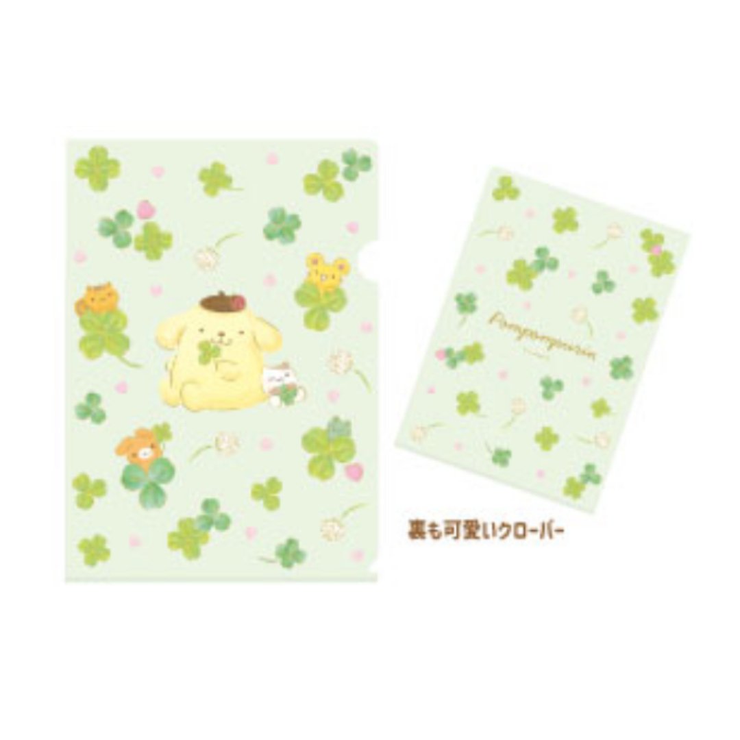 "Pompompurin Clover" A4 File Folder - Rosey’s Kawaii Shop