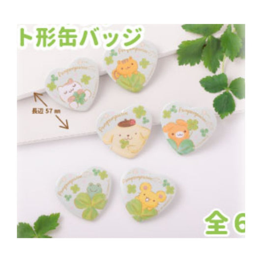 "Pompompurin Clover" Badge Blind Bag - Rosey’s Kawaii Shop