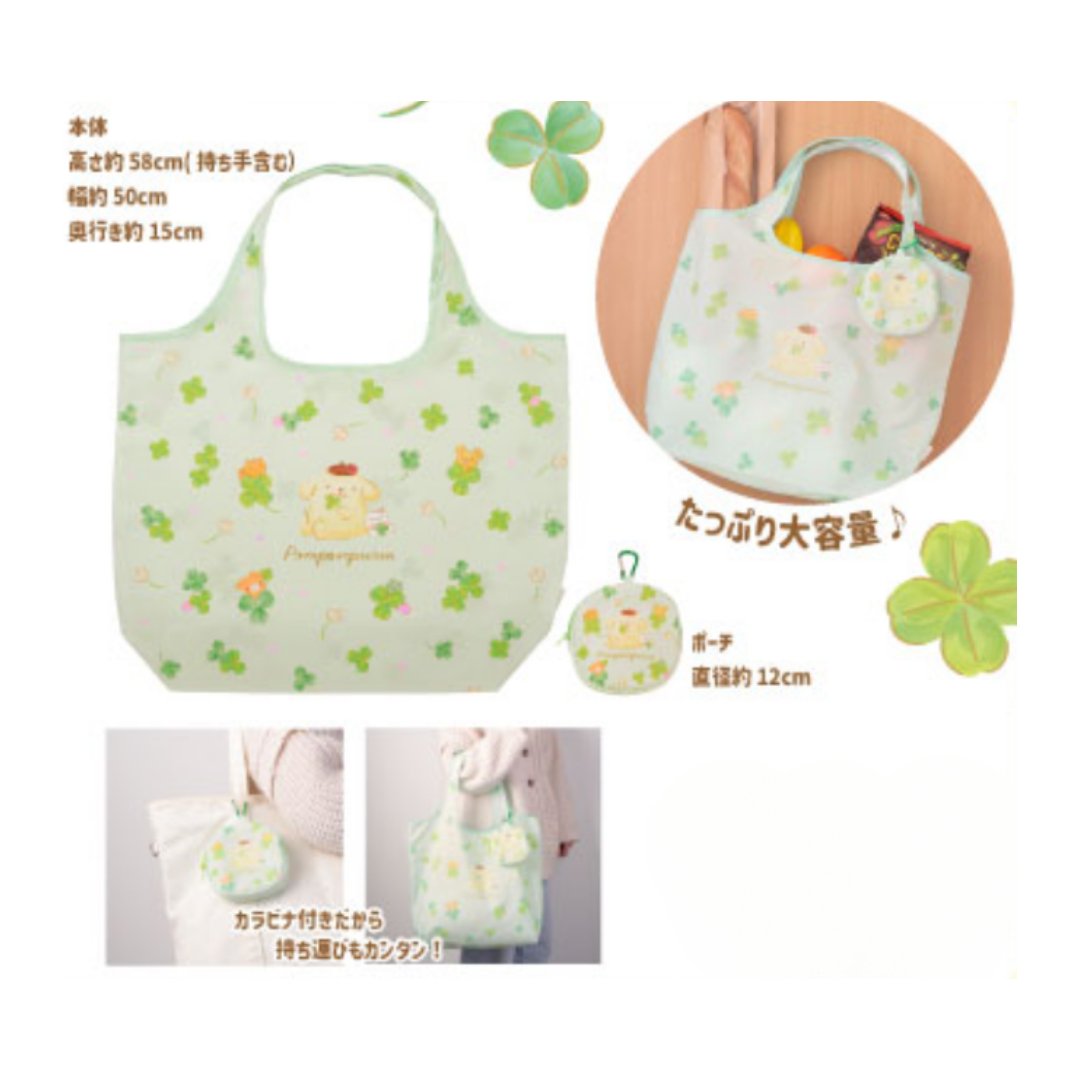 "Pompompurin Clover" Eco Bag - Rosey’s Kawaii Shop