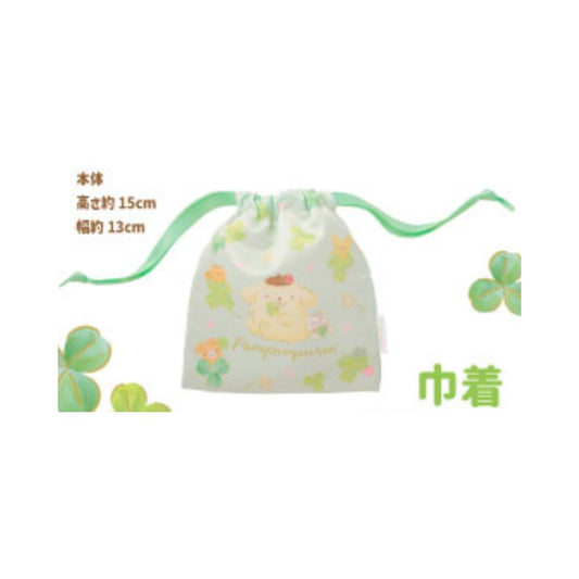 "Pompompurin Cover" Drawstring Bag - Rosey’s Kawaii Shop