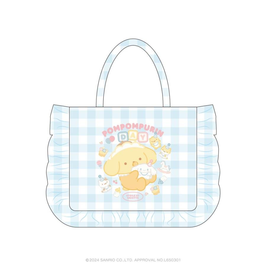 [POMPOMPURIN] "Etoile Et Griotte x Pompompurin and Cinnamoroll" Frill Tote Bag - Rosey’s Kawaii Shop