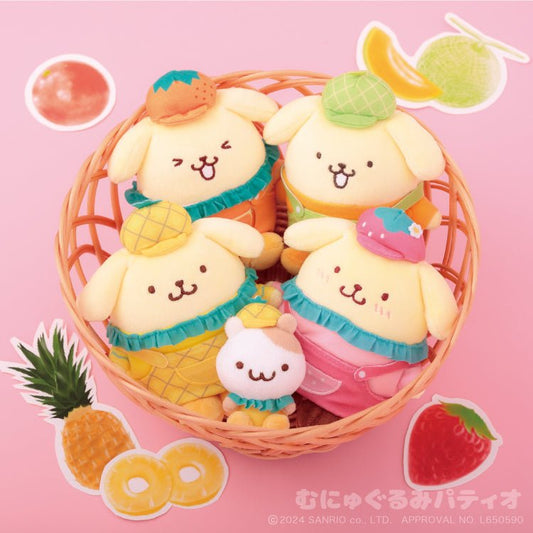 "Pompompurin Fruits" Plush Keychain - Rosey’s Kawaii Shop