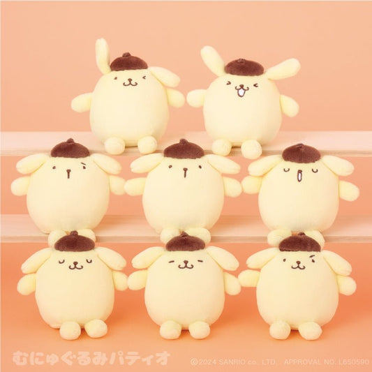 "Pompompurin Mochi Plush Keychain" Blind Box - Rosey’s Kawaii Shop